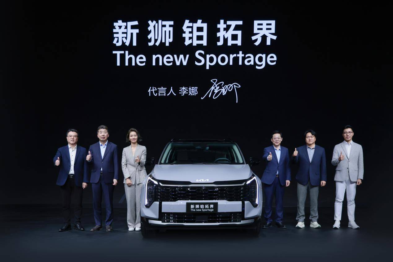 界 起亚携全明星车型闪耀广州车展新葡京娱乐李娜倾情代言新狮铂拓(图19)