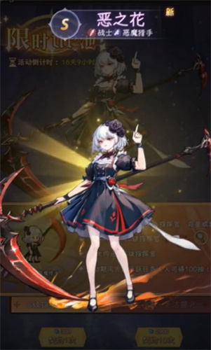 的旅行01折新葡京时温