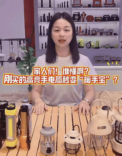 路！这个宁波小镇靠手电筒年捞80亿新葡京娱乐城“死亡”行业里杀出血(图3)